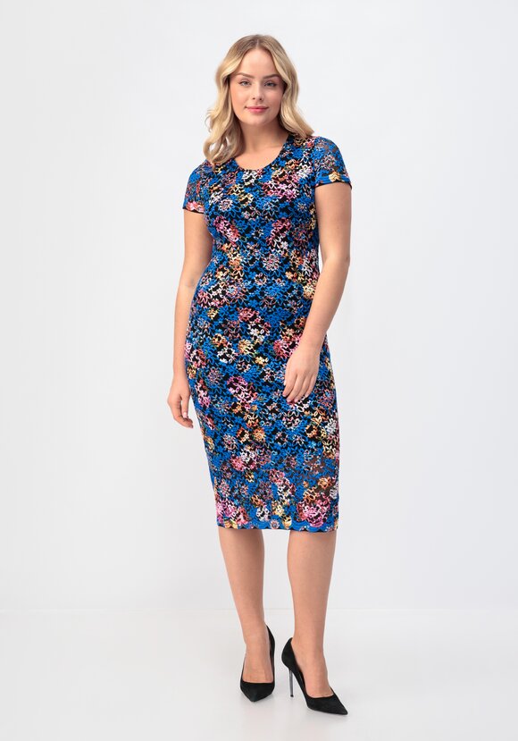 Платье ажурное с вышивкой шир.  580, рис. 1