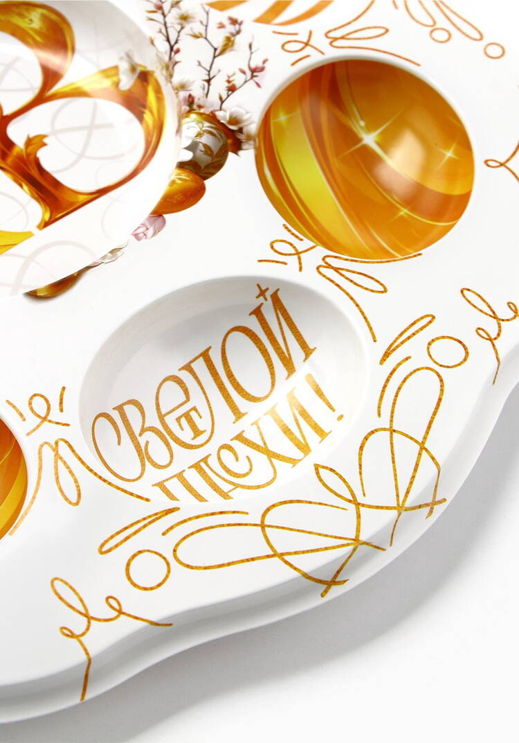 Пасхальная подставка на 8 яиц и кулич шир.  750, рис. 7