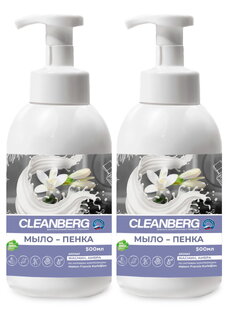 Мыло-пенка для рук и тела Нежное облако2 шт
