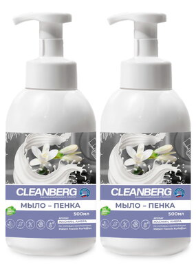 Мыло-пенка для рук и тела Нежное облако2 шт