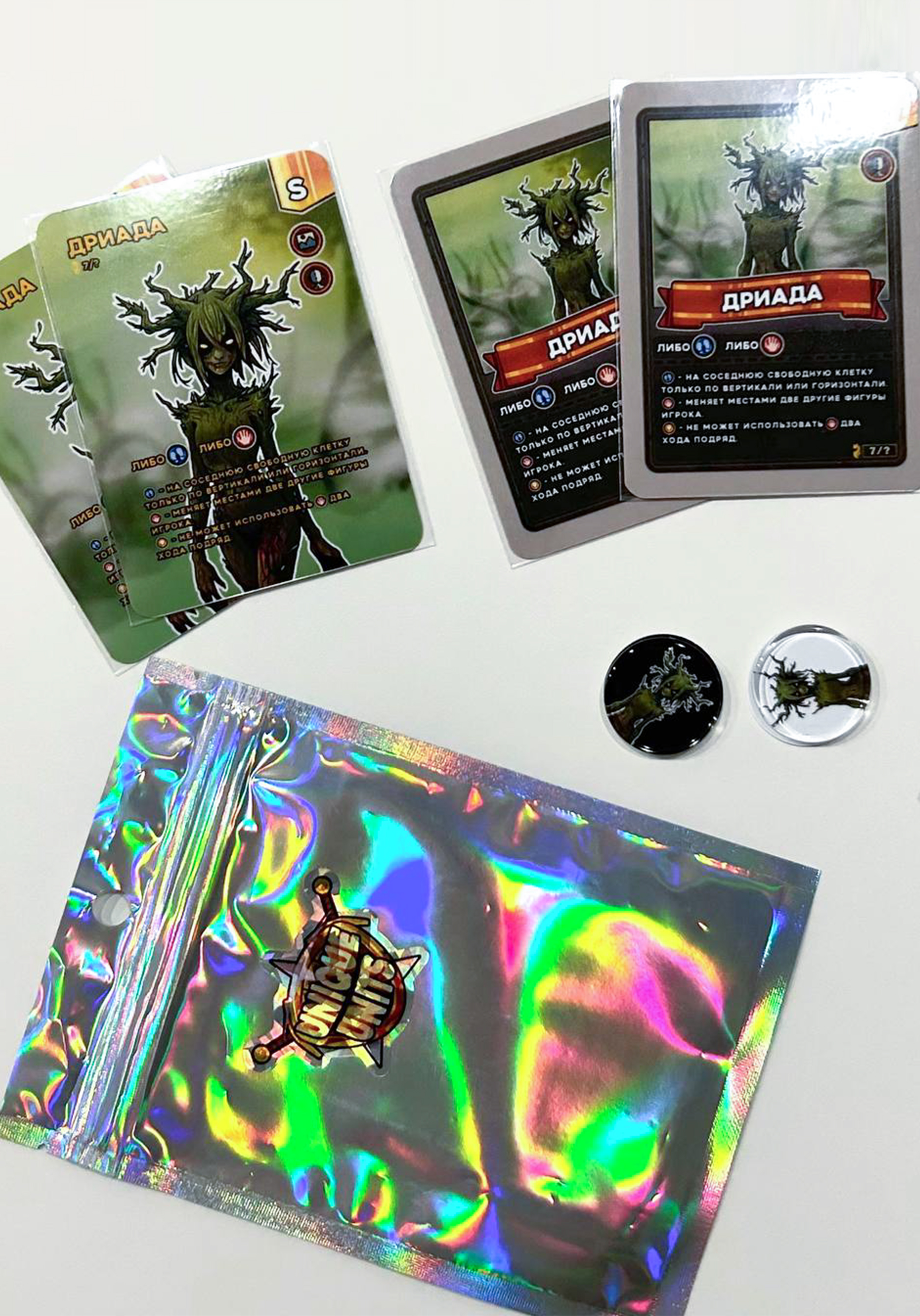 

Фигура "Дриада промо", Фигурка