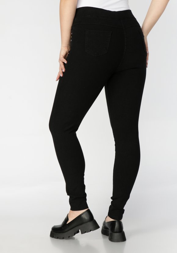 Джегинсы женские \"Радмила\" — купить за руб в магазине Леомакс