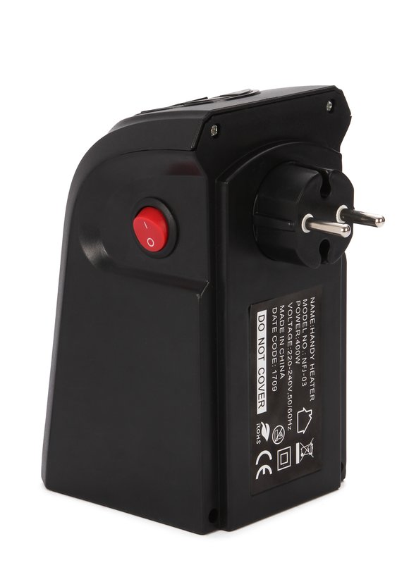 Мини-обогреватель с пультом шир.  580, рис. 3