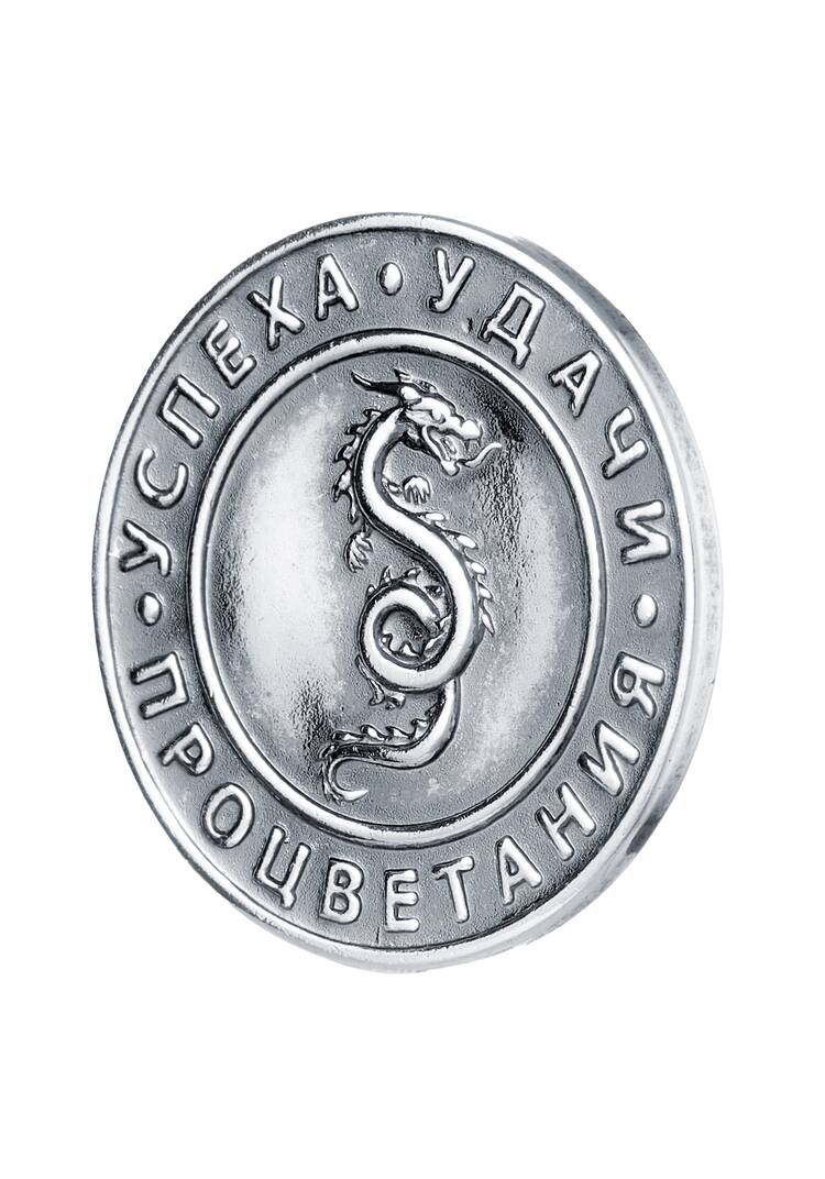 Сувенир серебряный Символ удачи шир.  750, рис. 2