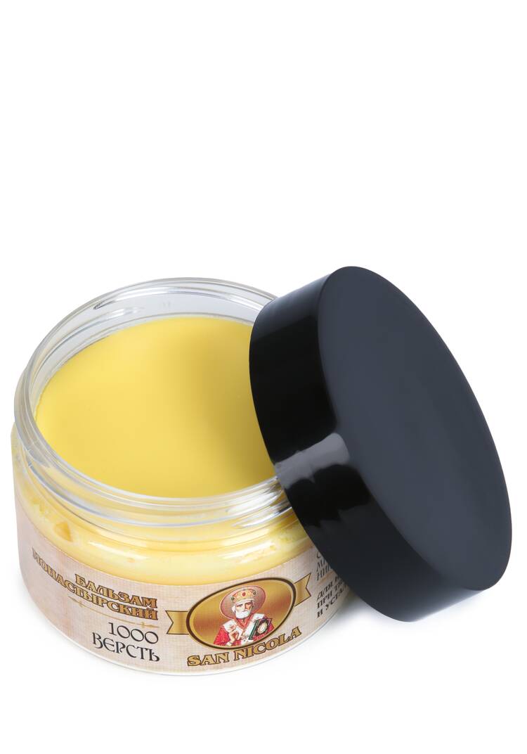 Набор бальзамов против варикоза 2 в 1 шир.  750, рис. 4