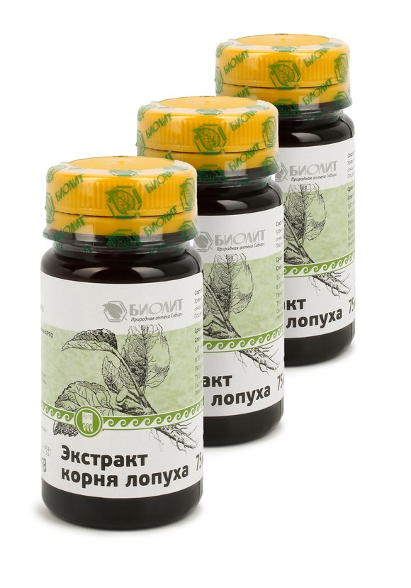 Экстракт корня лопуха иммуномодулирующий,3 шт цены, купить в интернет ...