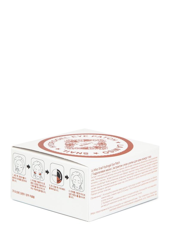 Гидрогелевые патчи с экстрактом слизи улитки для кожи вокруг глаз шир.  580, рис. 4