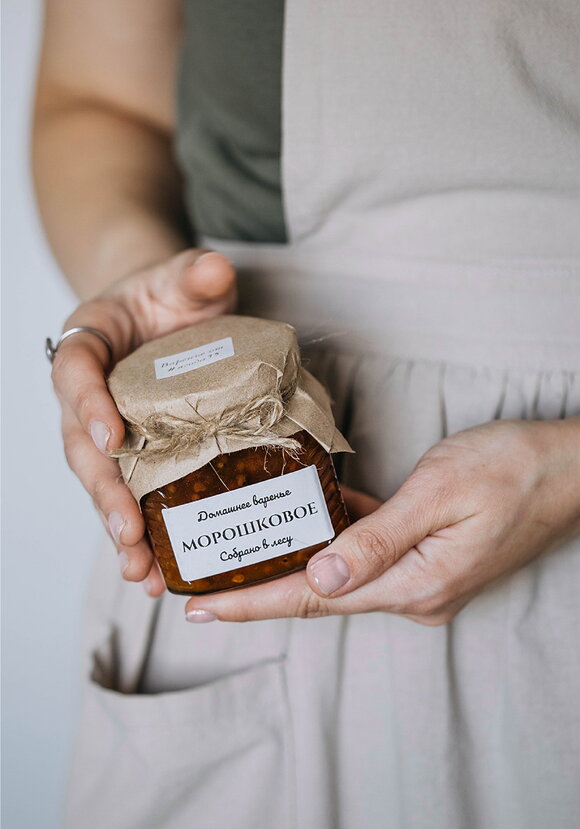 Варенье из морошки шир.  580, рис. 7