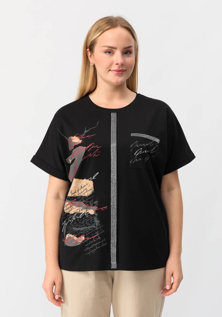 Блуза Скарлет шир.  750, рис. 4