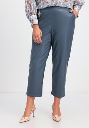 Брюки из экокожи длиной 7/8