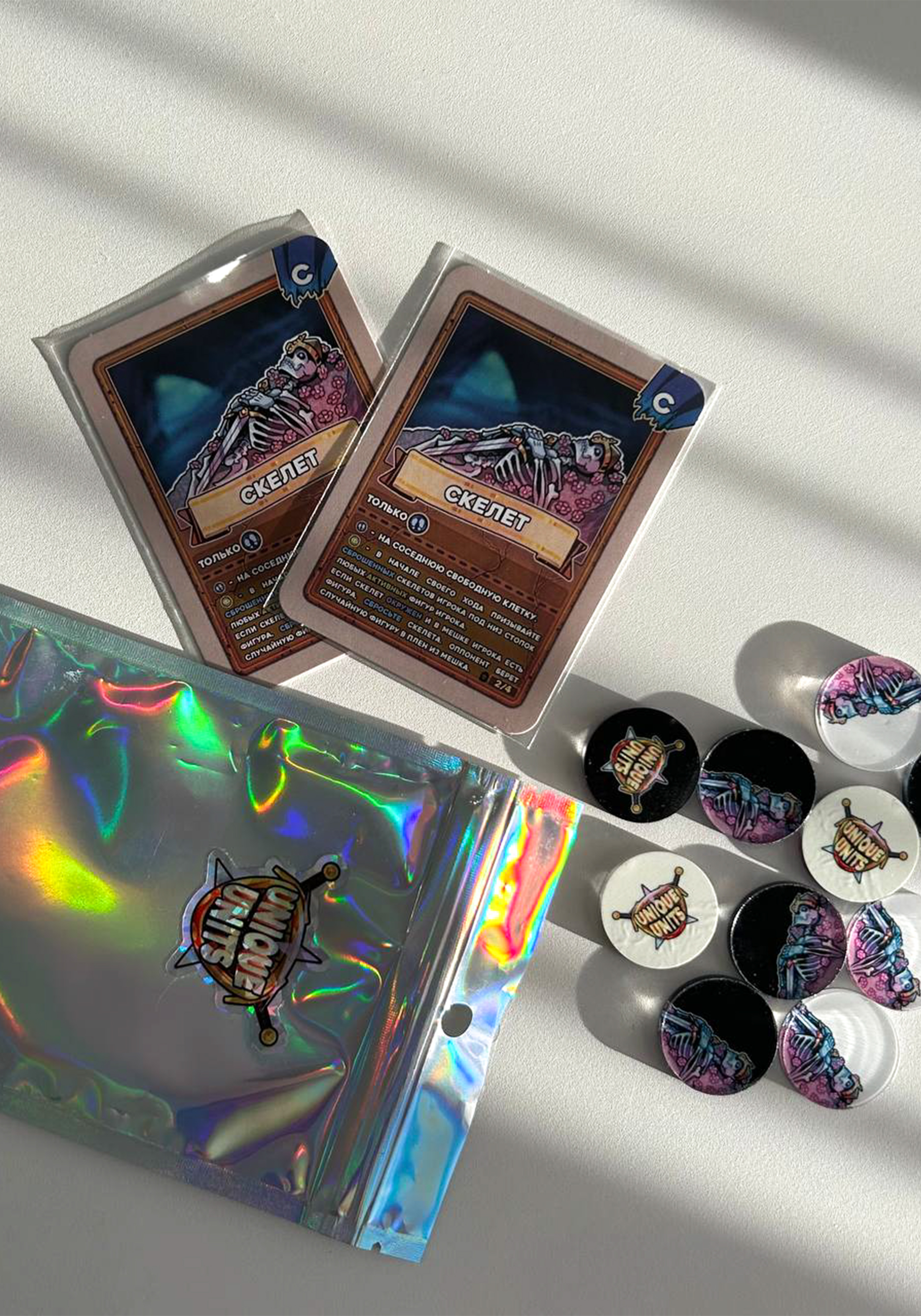 

Фигура "Скелет", Фигурка