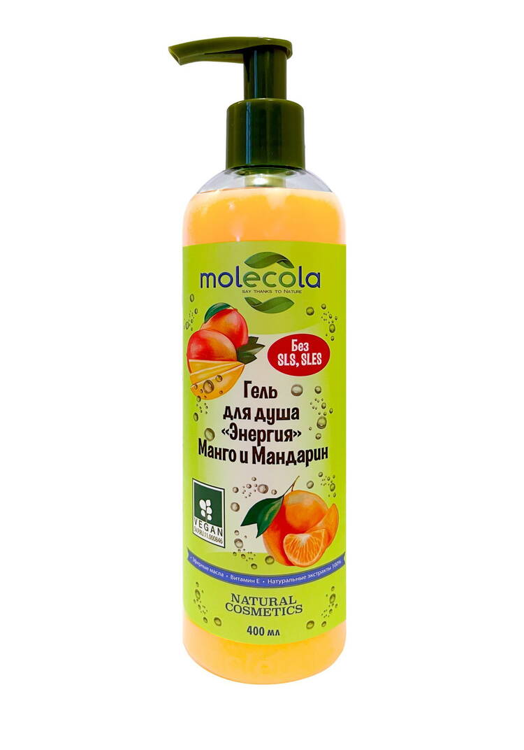 Гель для душа без парабенов шир.  750, рис. 5