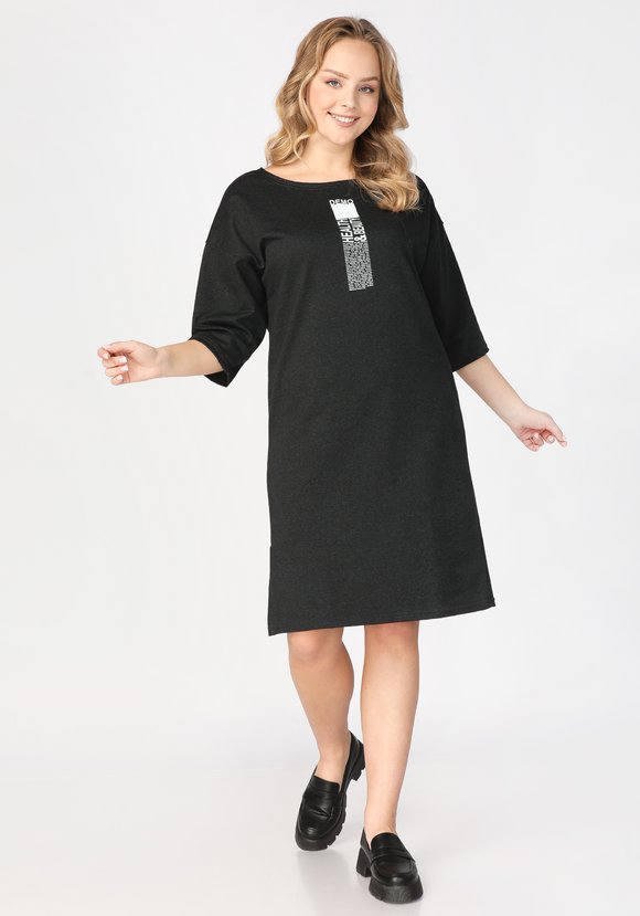 Платье Радостный день шир.  580, рис. 1