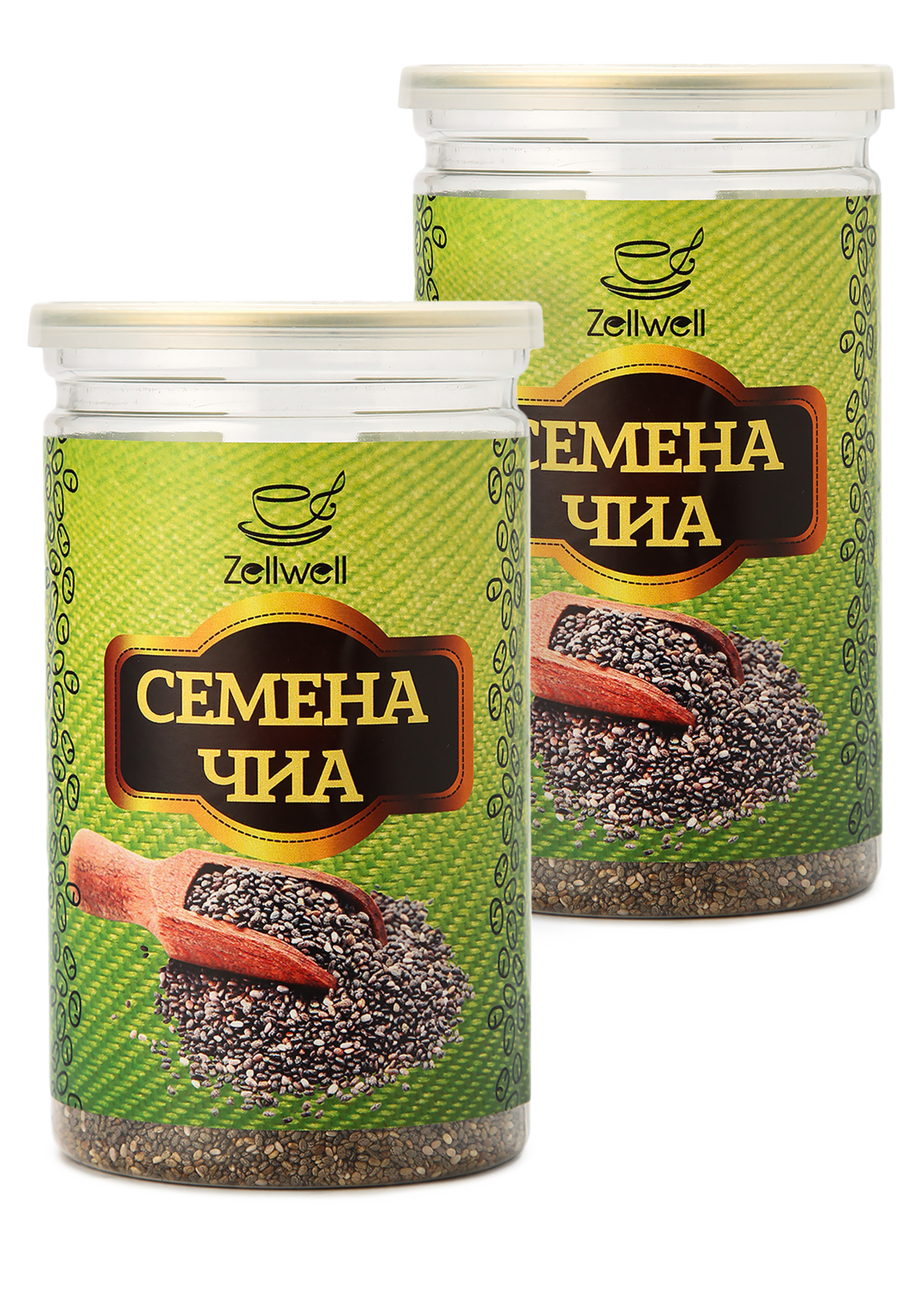 Семена Чиа, набор из 2-х банок семена цинния агросидстрейд скабиозовидная смесь t03757 ags 1 уп