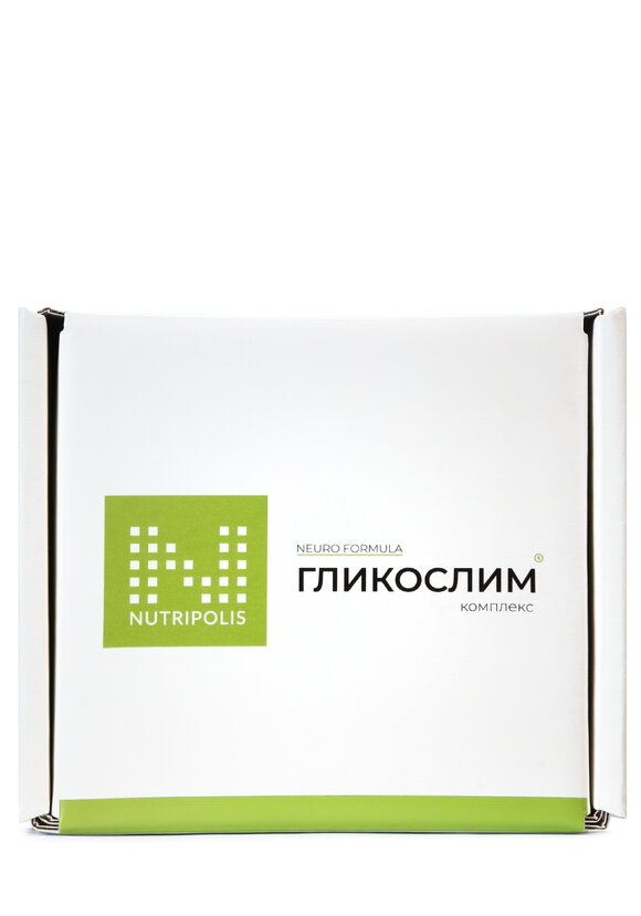 Набор Гликослим, 2 шт. шир.  580, рис. 13