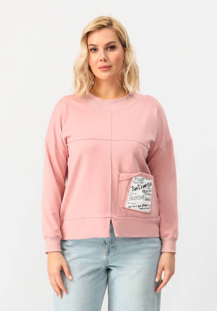 Свитшот Алиша шир.  750, рис. 21