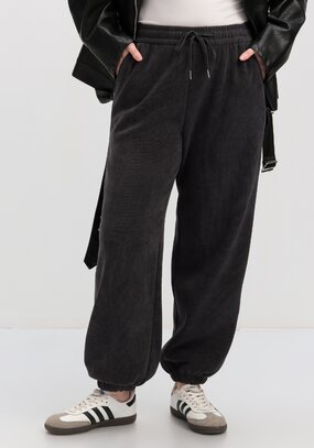 Брюки Свобода движения