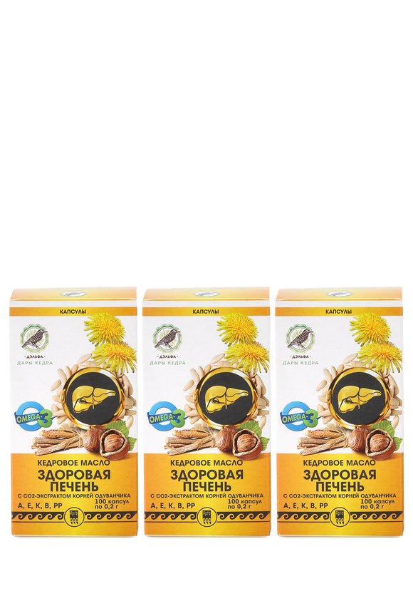 Масло кедровое Здоровая печень, 3 шт. шир.  580, рис. 1