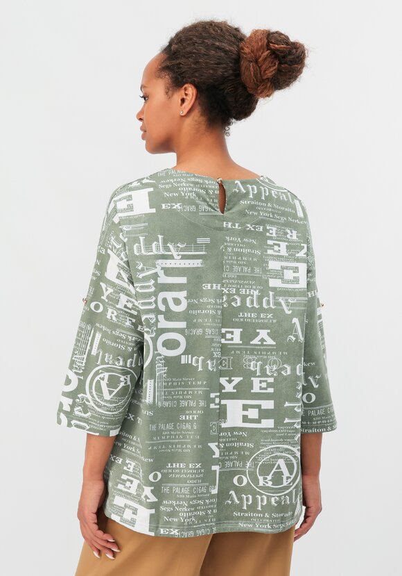 Туника Эрика шир.  580, рис. 3