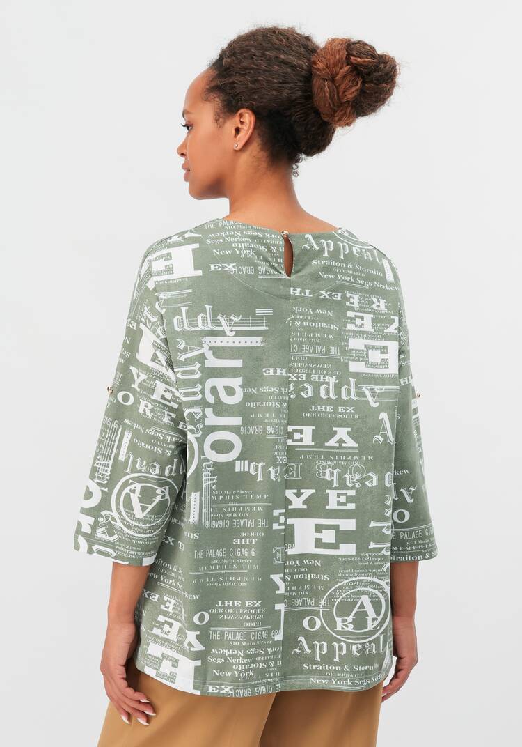 Туника Эрика шир.  750, рис. 3