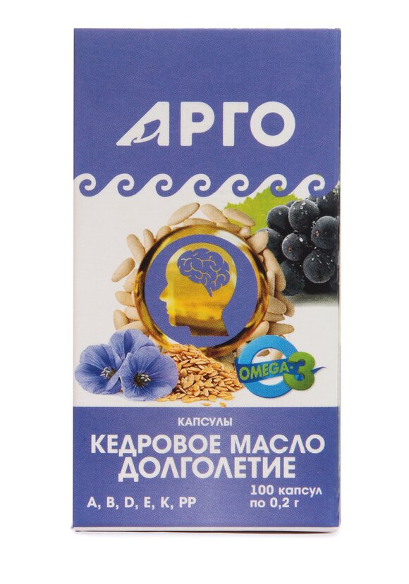 Масло кедровое Долголетие, 2 шт. шир.  580, рис. 5