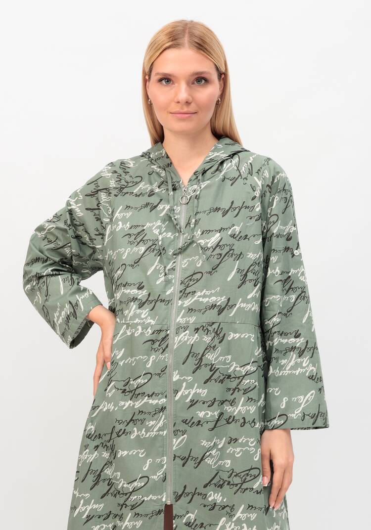 Пыльник на молнии шир.  750, рис. 16