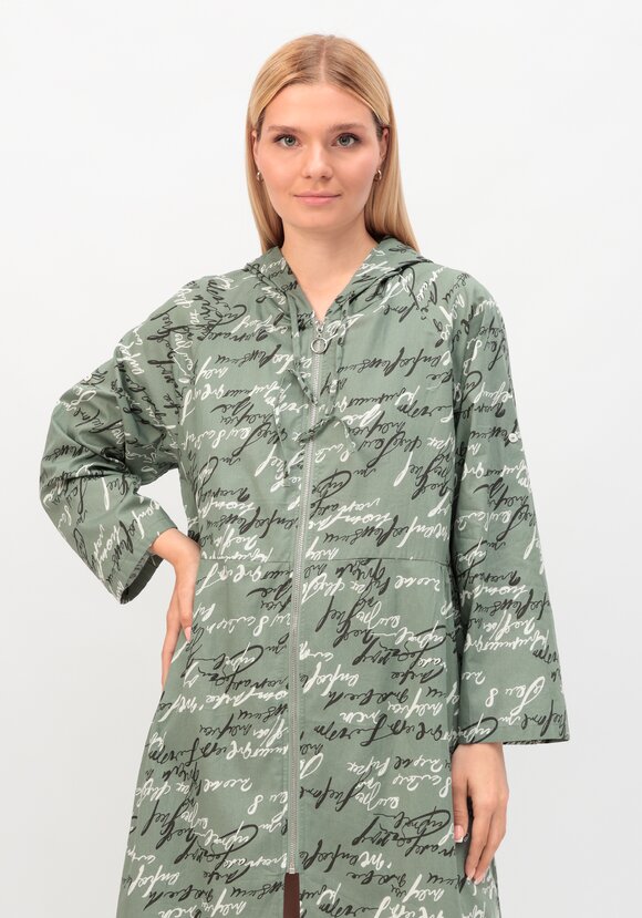 Пыльник на молнии шир.  580, рис. 16