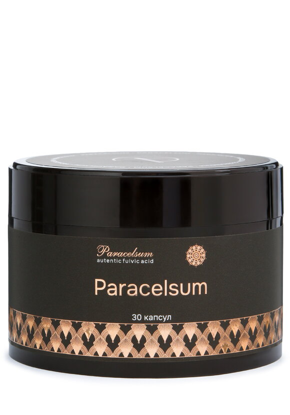 Омолаживающий биокомплекс  Парацельсум шир.  580, рис. 12