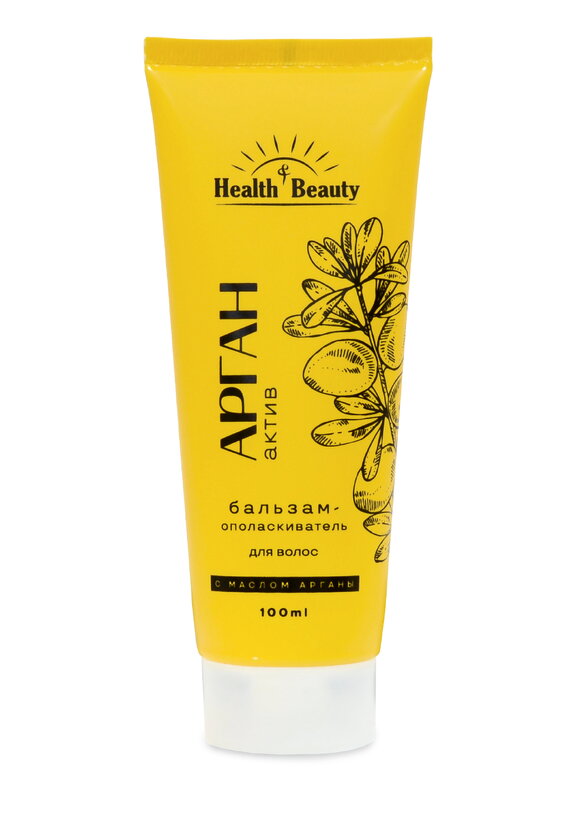 Бальзам для волос с маслом арганы шир.  580, рис. 1