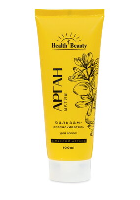 Бальзам для волос с маслом арганы