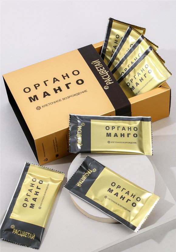 Коктейль с манго Клеточное возрождение шир.  580, рис. 2