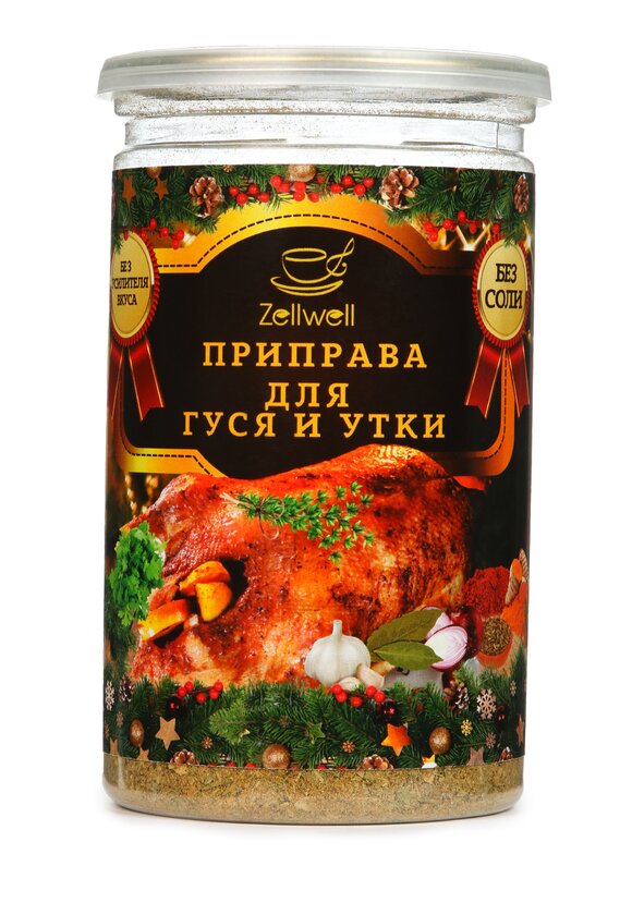 Приправа, набор из 2 банок шир.  580, рис. 39