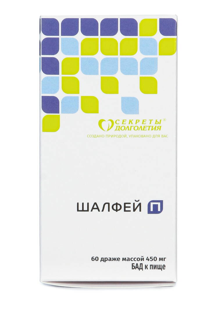 Органик-комплекс Шалфей П с фитоэстрогенами шир.  750, рис. 2