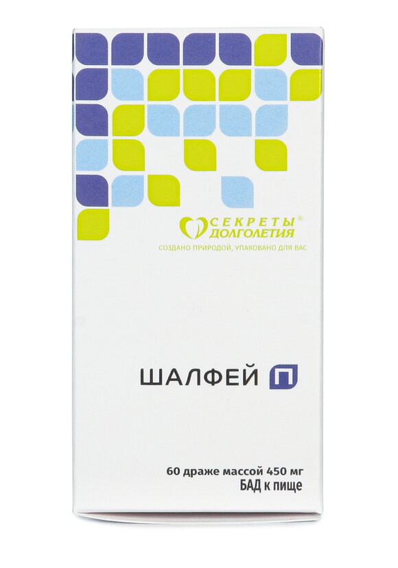 Органик-комплекс Шалфей П с фитоэстрогенами шир.  580, рис. 2