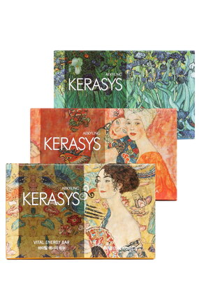 Мыло парфюмированное Тепло объятий, 3 шт