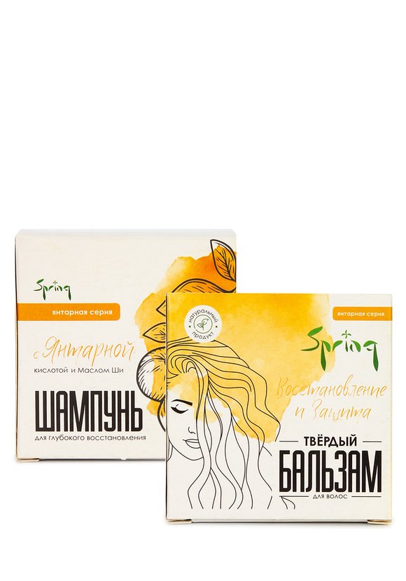 Набор для волос с янтарной кислотой шир.  580, рис. 1