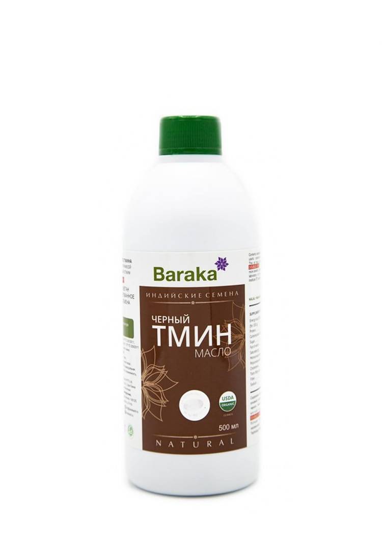 Масло чёрного тмина Baraka, 500 мл шир.  750, рис. 1