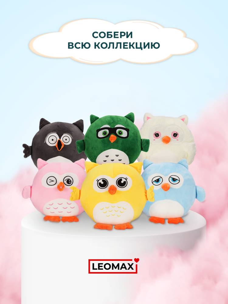 Коллекция пледов-подушек Сова 3 в 1 шир.  750, рис. 7