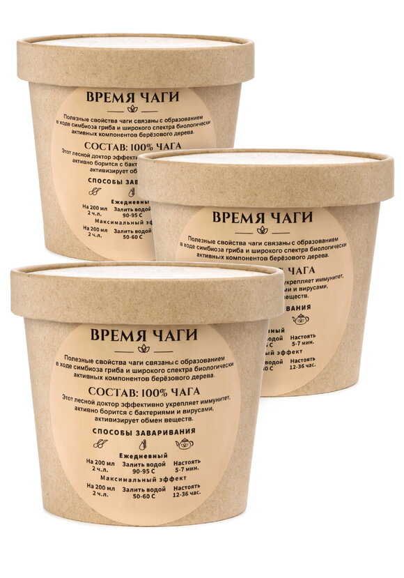 Чай из чаги сменный блок, 3 шт. шир.  580, рис. 1