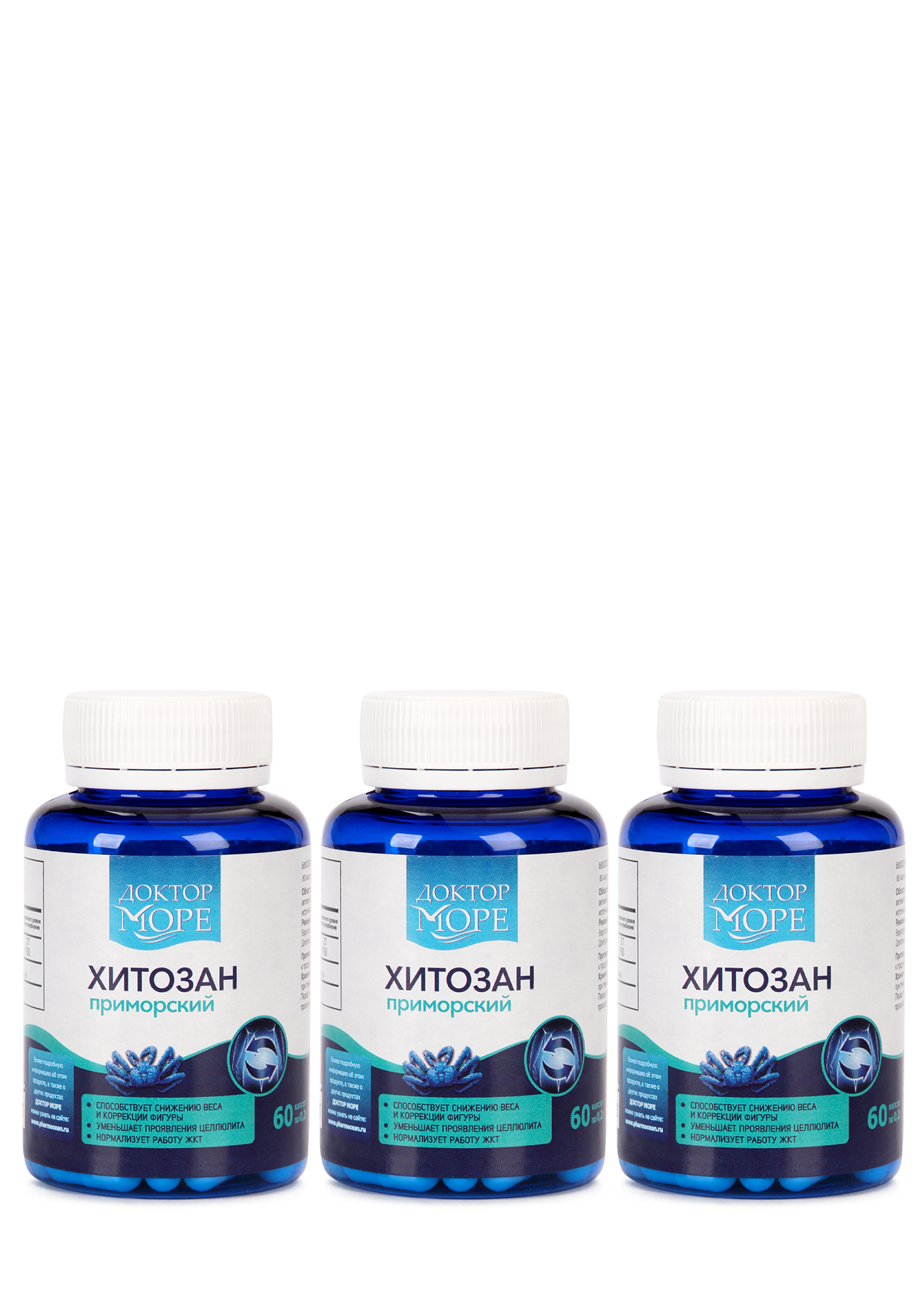 

Комплекс" Хитозан Приморский", 60 капс*3шт.