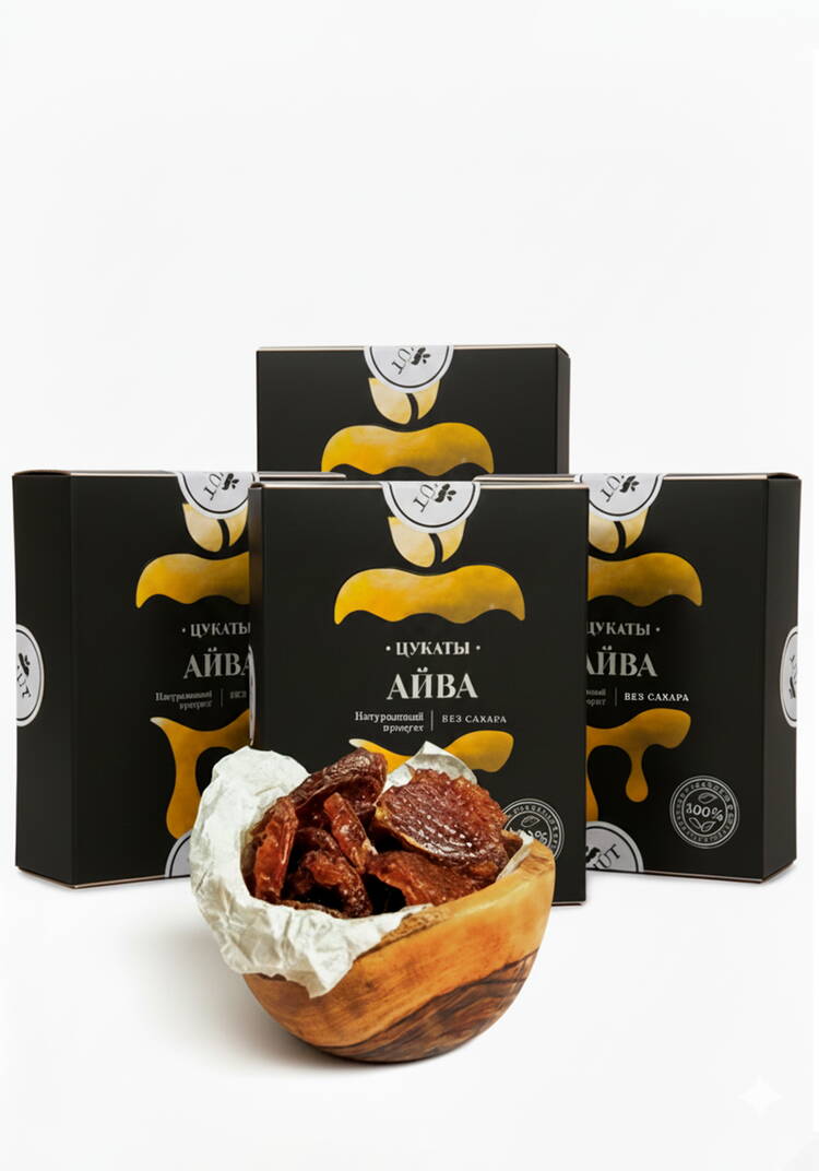 Цукаты на сиропе из топинамбура, 4 шт шир.  750, рис. 4