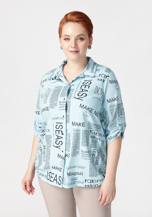 Блуза Свободный день шир.  580, рис. 6