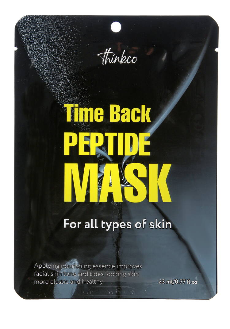 Набор масок 4в1 шир.  750, рис. 6