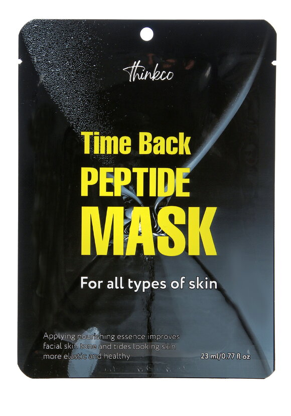 Набор масок 4в1 шир.  580, рис. 6