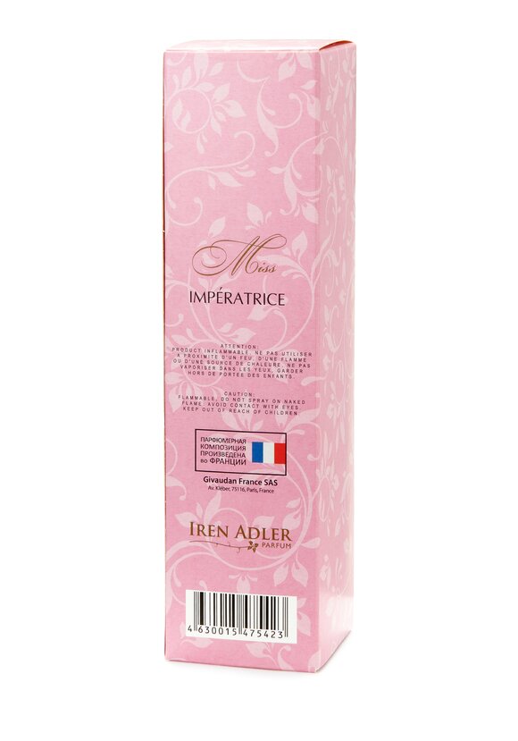 Парфюмерный набор Мисс 5 в 1 шир.  580, рис. 7