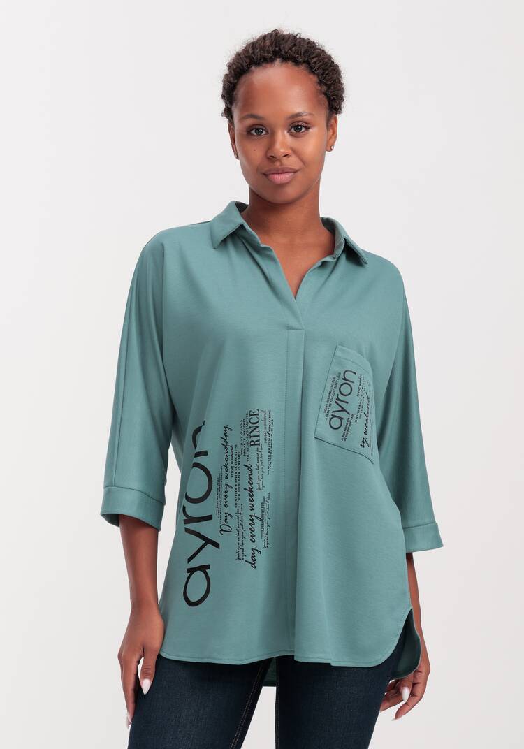 Блуза Британи шир.  750, рис. 17