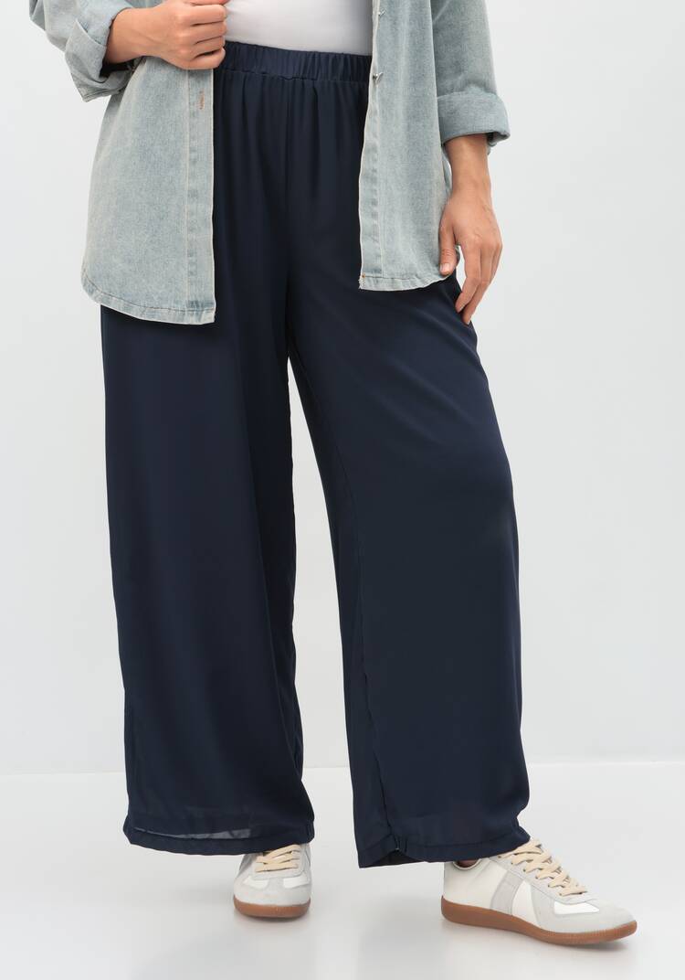 Брюки с резинкой на талии прямые шир.  750, рис. 17