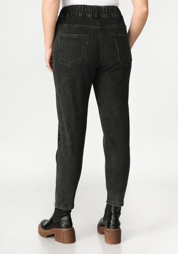 Джинсы женские Луиза шир.  580, рис. 3