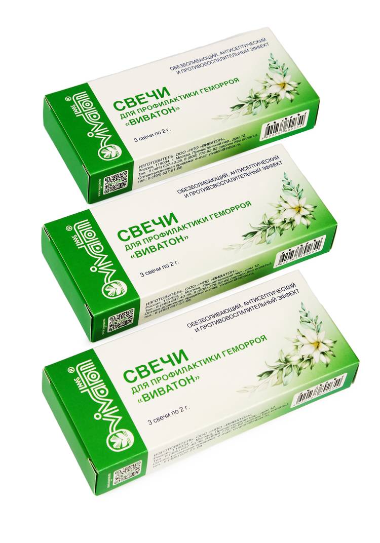 Свечи противовоспалительные, 3 шт. шир.  750, рис. 3