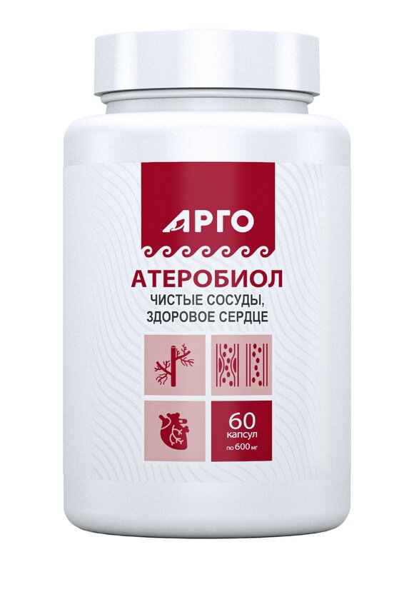 Комплекс для сердца Атеробиол шир.  580, рис. 1